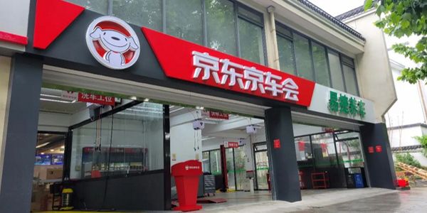 发传单，永远不过时的成本低效果好的手段