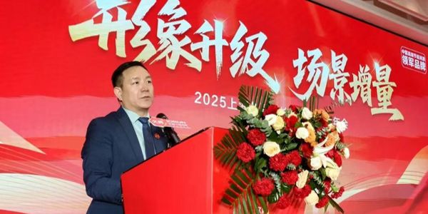 2025上海久润科技全国经销商年会长沙完美收官